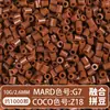 Set Completo de Herramientas de Fusión de Cuentas, Tapete para Planchar, 221 Colores, Tablero de Cuentas de Relleno a Todo Color y Kit de Materiales de Cuentas