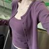 Shanli Dadi Roxo Camisete Sexy Coreano + Cardigã para Pessoas Pequenas