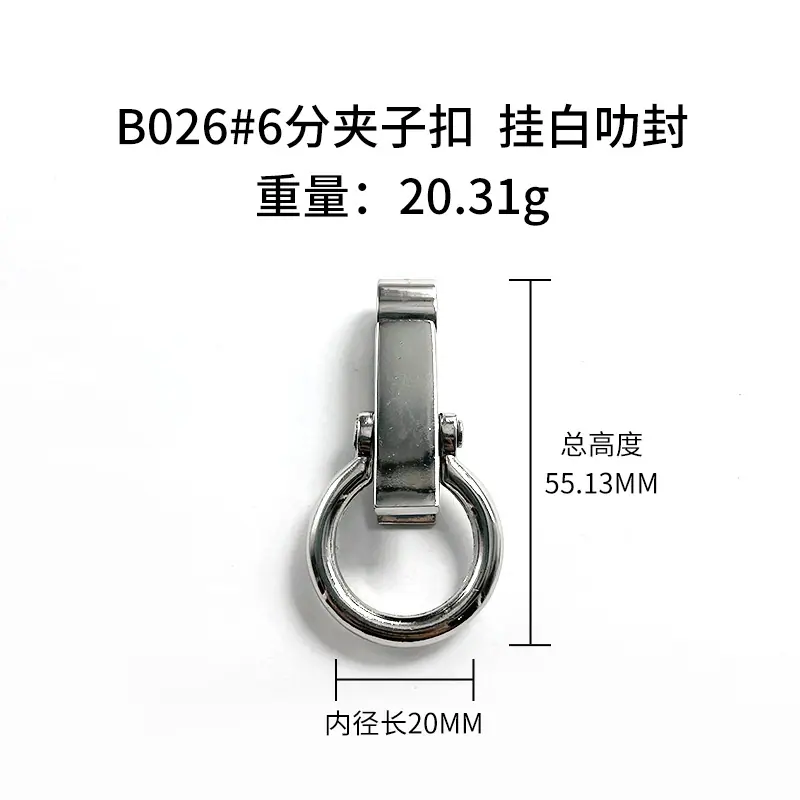 b026
