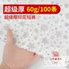 Cuecas Boxers Espessas Respiráveis Não Transparentes Shorts Descartáveis Salão de Beleza Massagem Sauna Calças Banho de Pés Tecido Não Tecido