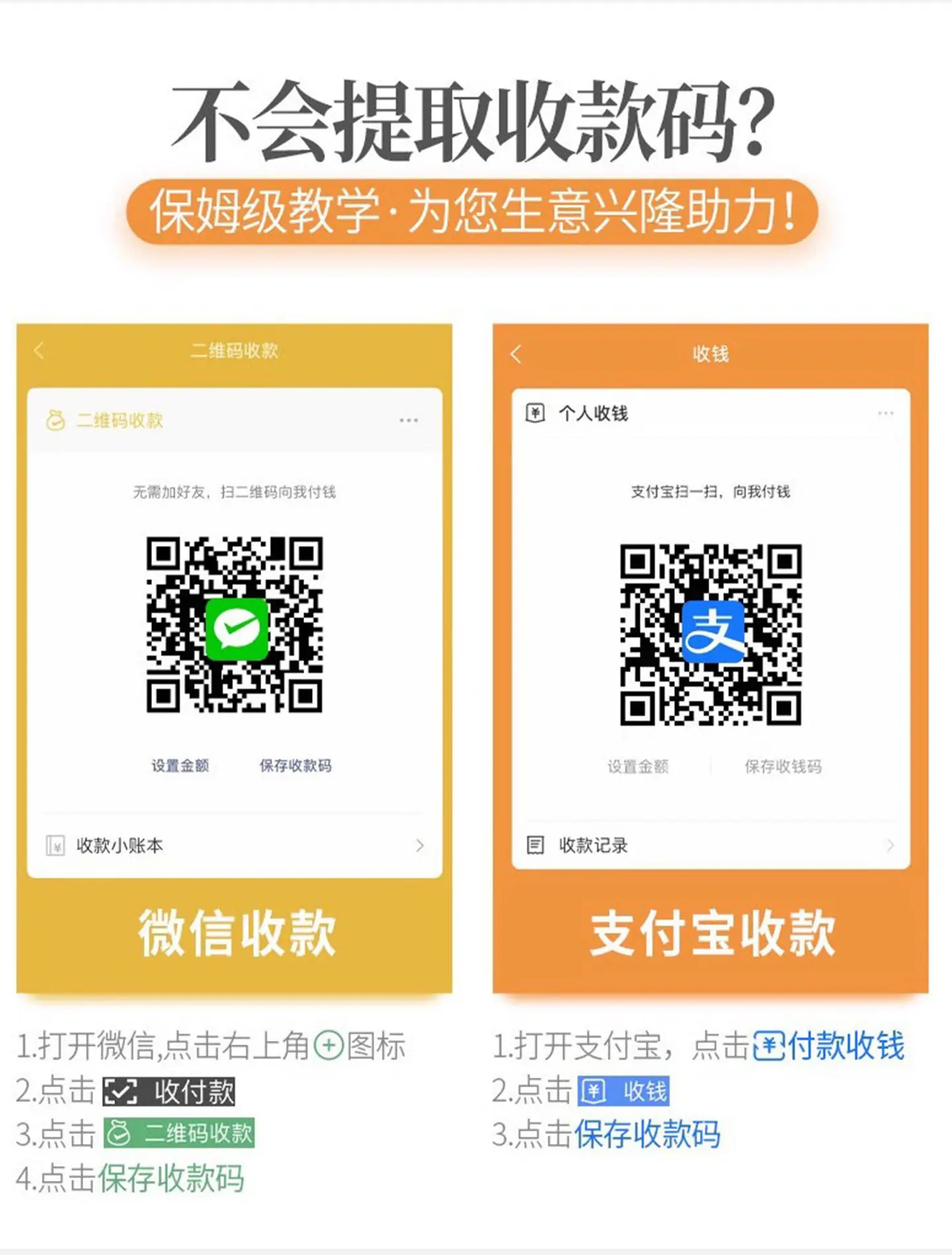 详情-_11.jpg