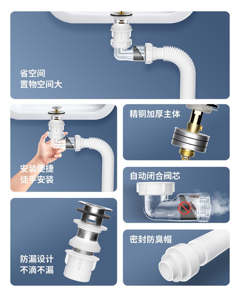 WB-02C详情_02.jpg
