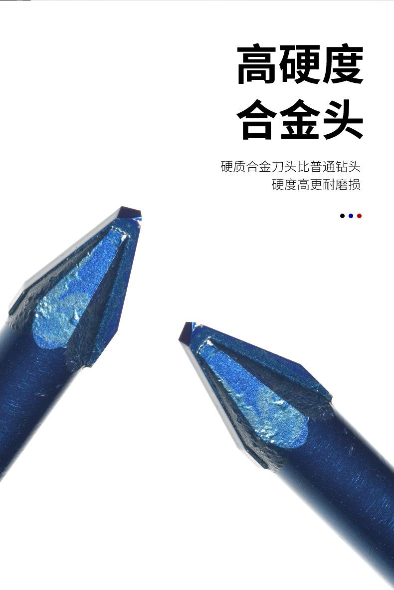 详情-1_04