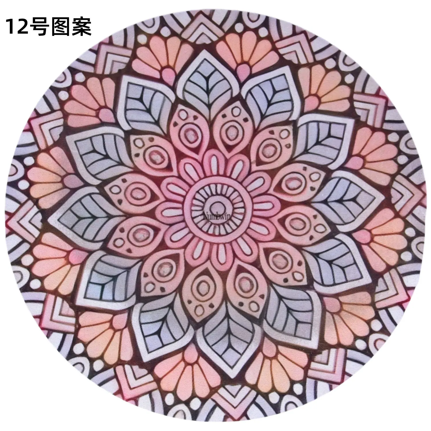 17.C_0429