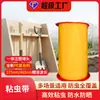 Cinta Trampa para Insectos para Árboles y Frutales, Cinta Anti-Insectos para Invernaderos y Jardines, Especializada para Pulgones y Trips, Cinta Atractora de Insectos y Tablero Trampa Pegajoso