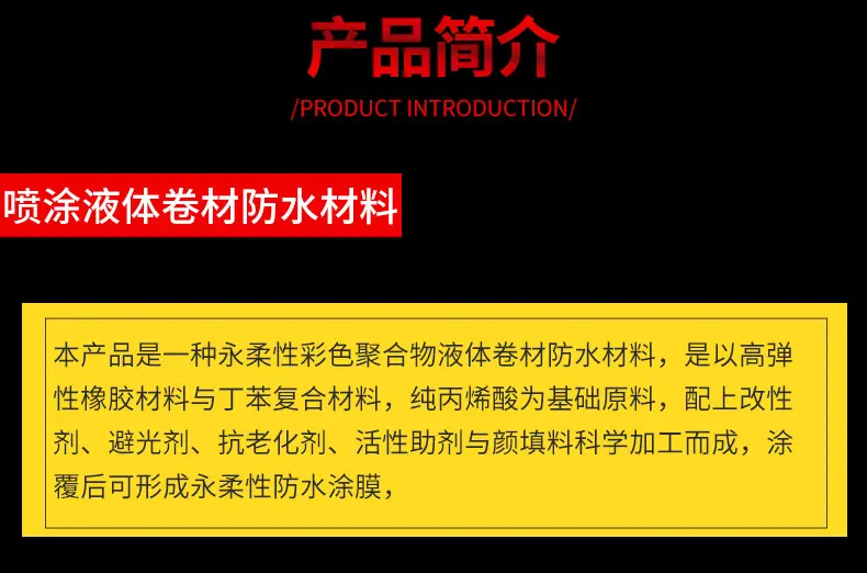 20190505_171541_226