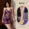 Lingerie Erótica Privada com Tema de Lua, Camisola Roxa Transparente e Sexy com Recortes e Estampa de Renda no Pescoço Halter