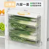 Caja de Almacenamiento Doméstica para Cocina para Cebolletas, Jengibre y Ajo, Organizador para Puerta Lateral de Refrigerador, Previene la Transferencia de Olores, Apilable, para Cebolletas y Cilantro