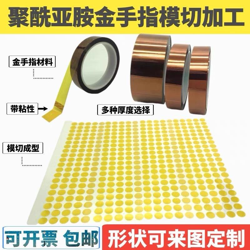 IMG_5288(20210917-142459)