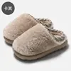 Chinelos de Algodão para Casa Femininos Inverno Interno Casa Pelúcia Quente Chinelos de Pelo Masculinos Inverno Masculino Atacado