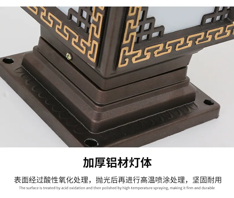 详情页_17.jpg
