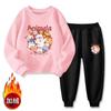 Traje de suéter de cuello redondo para niños y niñas otoño e invierno talla mediana y grande Moda infantil estilo deportivo dos piezas terciopelo de zorro plateado engrosado moda ropa infantil