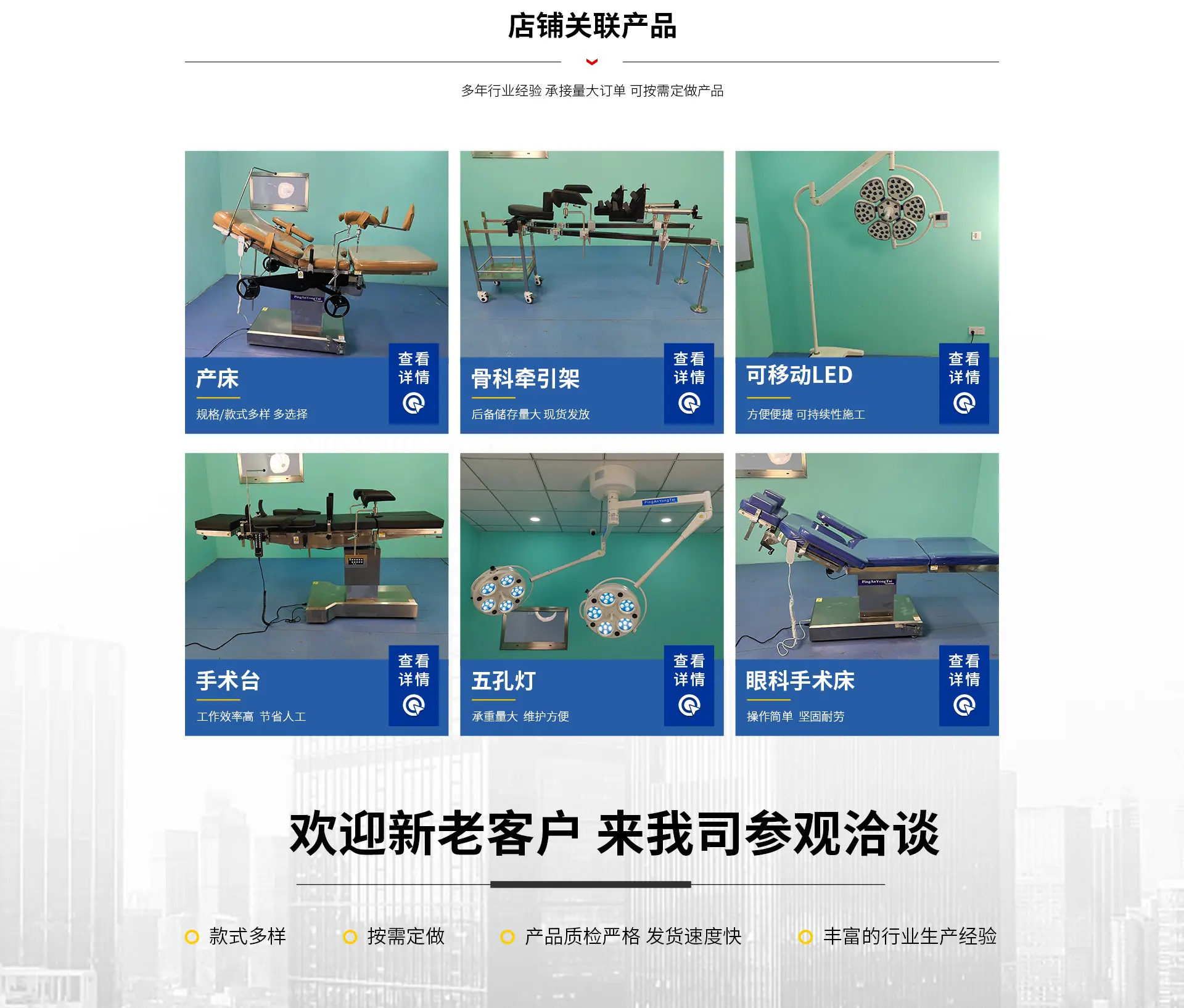 个性化_05