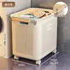 Cesta para ropa sucia, cesta de almacenamiento para ropa sucia debajo del estante del gabinete del baño con ruedas, diseño hueco, para uso doméstico, cesta de almacenamiento para baño para artículos varios, cesta de lavandería