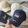 Gorra de Béisbol Casual Bordada de Dibujos Animados Nueva de Verano para Mujeres, Gorra de Béisbol de Sombrilla Casual de Moda de Gama Alta para Hombres
