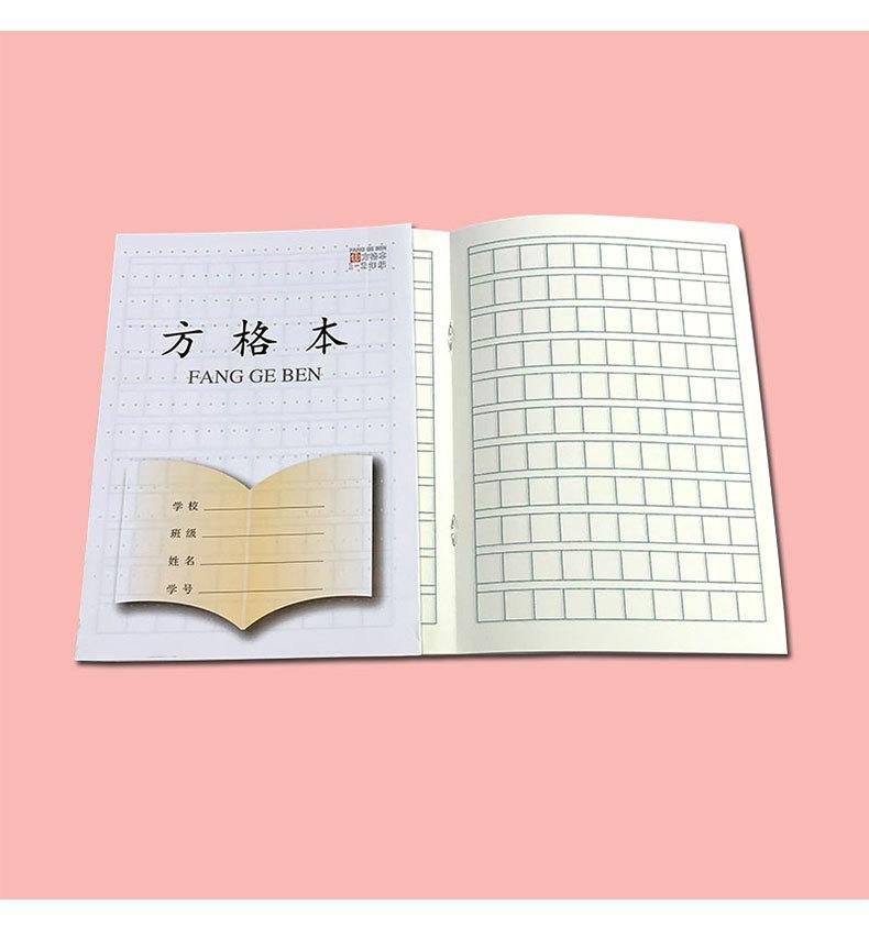 详情页_09.jpg