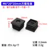 Guangzhou Xingyu M6M8M10 Móveis Tubo Redondo Tubo Quadrado Porca de Plástico Plugue Manga de Roda Interna Porca de Plugue Atacado