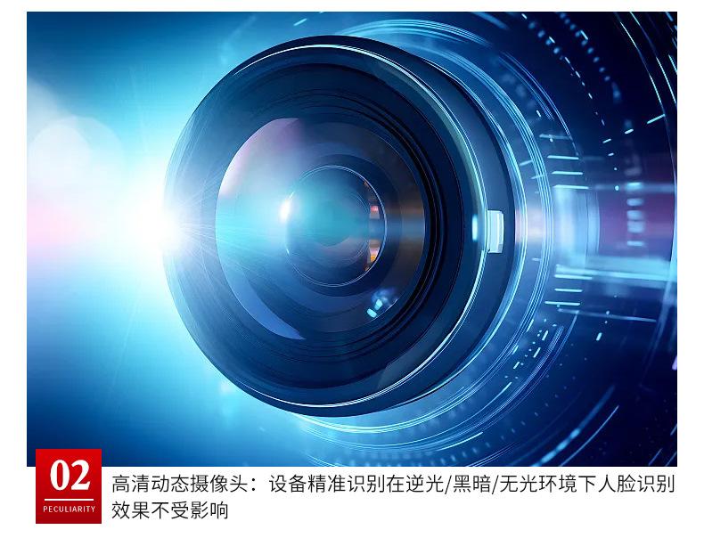 详情页_06.jpg