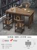 Conjunto de Mesa y Sillas Pequeñas para Balcón de Apartamento, Mesa de Café de Madera Maciza Estilo Chino Nuevo para Oficina, Una Mesa y Cinco Sillas para Uso Doméstico, Adecuado para Preparar Té