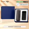 Set de Regalo de Negocios de Gama Alta Marca Xiaomi Regalos para Reunión Anual Corporativa Souvenirs Prácticos para Clientes Logo Personalizado
