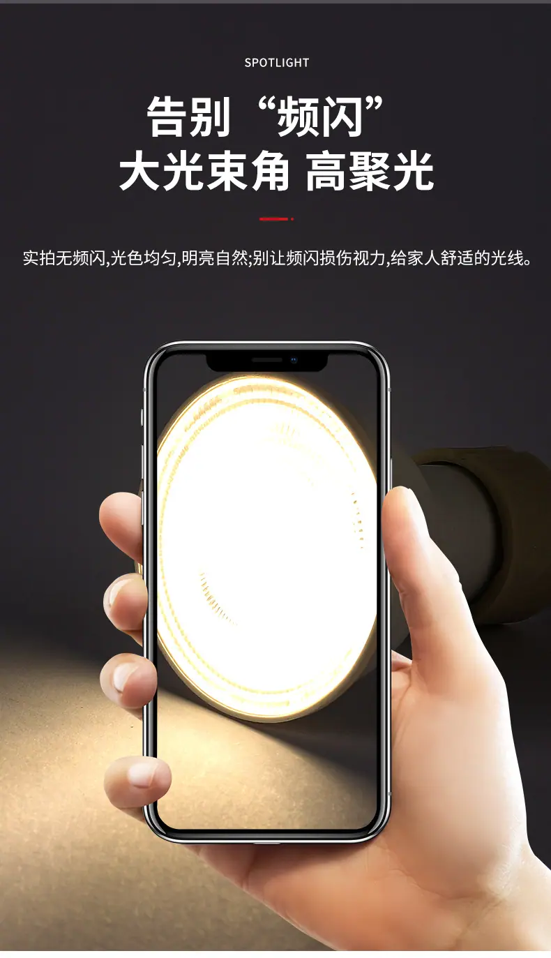 详情页_07.jpg