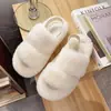 Roupas de outono e inverno para usar ao ar livre, pantufas fofas de sola macia para mulheres, pantufas casuais da moda de sola grossa, novos sapatos de algodão