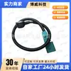 Sensor de Batida Adequado para Passat 11-18, 06H905377C