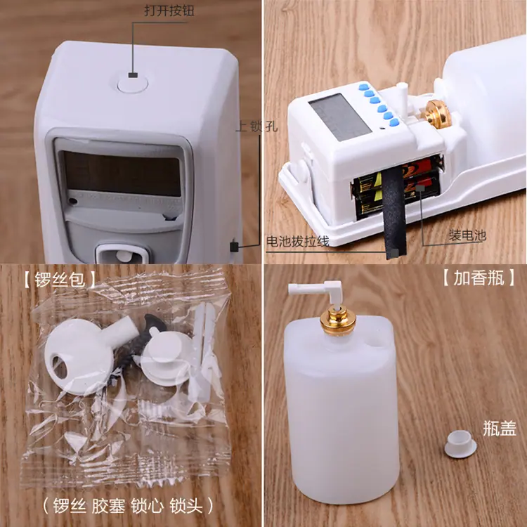 详情5.jpg