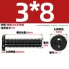 Tornillo Negro de Acero Inoxidable 304 Interior Torx CM Cabeza Plana Cabeza Delgada Digital Antirrobo MM2M3M4M5M6