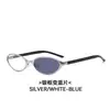 Gafas de Sol Ovaladas Estilo Wang Hedi 2026 Nuevas Elegantes Geniales Protección UV Gafas de Sol de Gama Alta Modernas