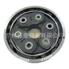 Coxim de Borracha do Eixo de Transmissão 1K0521307A Adequado para Volkswagen Tiguan Audi Q3Tt Coxim de Borracha do Eixo de Transmissão Traseiro