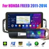 Adecuado para Honda FREED 2011-2014 Navegador Android GPS Imagen de Reversa Coche Todo en Uno