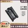 Adecuado para bobina de encendido 19005270 465-462 accesorios del paquete de alto voltaje