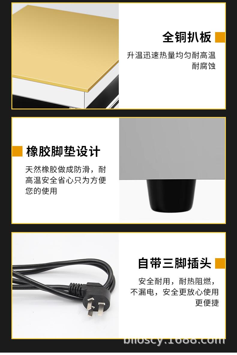 详情_20.jpg