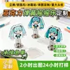 Artículo popular en Xiaohongshu: Figura de acrílico Delta Dragon, juguete que se mueve, decoración de escritorio, juego, adorno que se mueve para coche