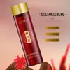 Dr. Água Revitalizante Muscular de Açafrão Yunmei Hidratante, Umectante, Lifting, Firmador, Anti-Rugas e Clareadora