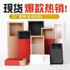 Caja de papel de piel de vaca, caja con cajón, caja de embalaje de té perfumado personalizada, caja de calcetines, ropa interior, caja de regalo, impresión de logotipo, lote personalizado
