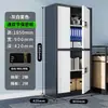 Gabinete de Seguridad Caja Fuerte Financiera Gabinete de Archivo Gabinete con Cerradura de Huella Dactilar Gabinete para Empleados Gabinete de Documentos Gabinete de Chapa Metálica Gabinete Antirrobo con Contraseña