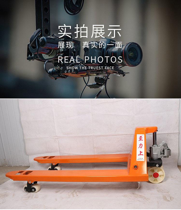 叉车
