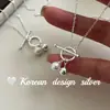 Joyas atmosféricas del mismo estilo de la bloguera coreana: Collar de perlas con cierre OT de plata de ley S925, elegante y con estilo
