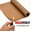 Tejido de alta temperatura, color café, recubierto de teflón, liso por ambos lados, resistente al desgaste, resistente a la corrosión, aislante, ignífugo, impermeable y resistente al aceite - directo del fabricante