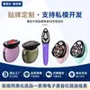 Cañón de Colágeno Dispositivo de Belleza OEM Personalización Microcorriente Dispositivo para Cuidado Facial en Casa Portátil Recargable Dispositivo de Importación Etiqueta Privada