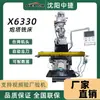 Fresadora Vertical Zhongjie No. Fresadora de Torreta No. Fresadora Vertical de Torreta de 4 Ejes con Pantalla Digital Fresadora Pequeña Venta Directa de Fábrica