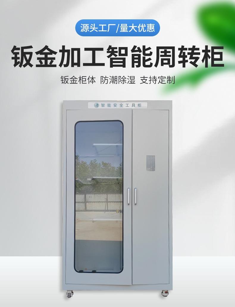 详情_02.jpg