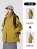 Jaqueta Três em Um Estilo Montanha para Mulheres, Conjunto de Duas Peças Removível, Roupa Externa Impermeável e à Prova de Vento, Roupas de Viagem e Montanhismo para Homens, Uniforme de Equipe