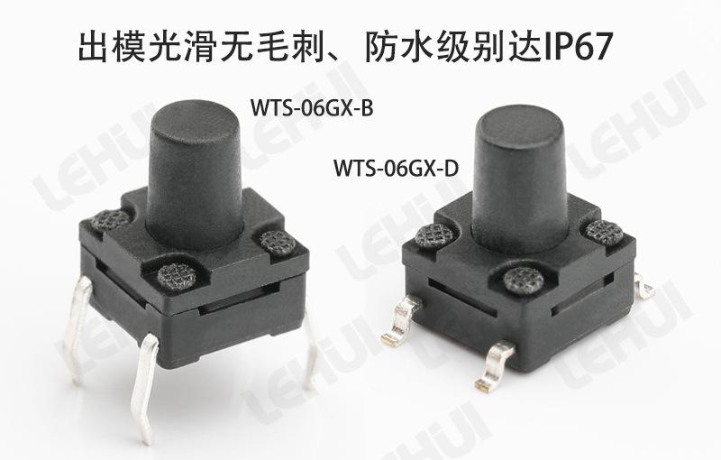 详情页设计-恢复的_02.jpg