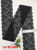 No. 93 Accesorios de Ropa DIY en Borgoña, Café, Gris, Azul Real, Morado, Negro y Blanco Borde de Encaje Elástico, Ancho 5 cm