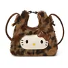 Bolsa Infantil 2026 Nuevo Dibujo Animado Gato Lindo Estampado de Leopardo Mini Bolsa Media Luna Bolsa de Pintalabios para Niñas Padre-Hijo Bolso Cruzado