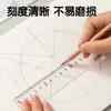 Deli 71971 Regla Transparente Regla de 15cm Papelería para Estudiantes Coreana Simple Creativa Regla para Estudiantes Venta al por Mayor