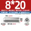 Acero Inoxidable 304 Cabeza de Plástico Pom Tornillo de Perla Ondulada Tornillo de Perla Ondulada con Cabeza de Plástico Bola de Posicionamiento émbolo de Cabeza de Bola M4-M10
